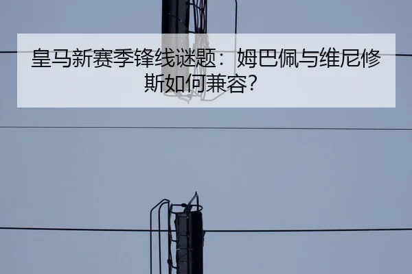 huang-ma-xin-sai-ji-feng-xian-mi-ti-mu-ba-pei-yu-wei-ni-xiu-si-ru-he-jian-rong-2-214.jpg